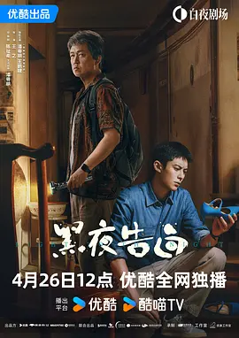 亚洲我射