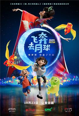 成人在线小视频