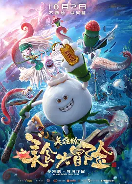 边摸边做视频