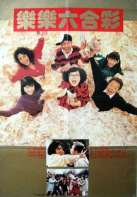 八重神子被吸乳羞羞动漫