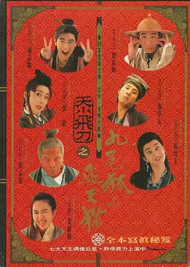 狠狠色网站