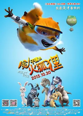 男娘网站
