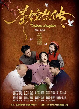 五月天欧美激情午夜情