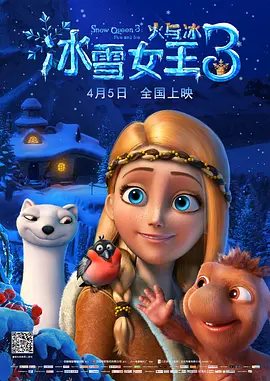 成人国产综合