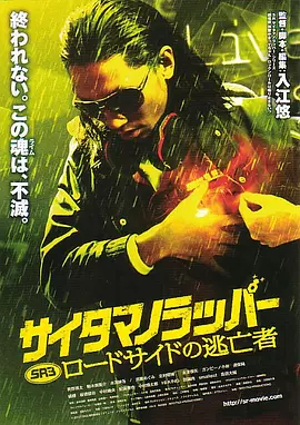 91综合久久