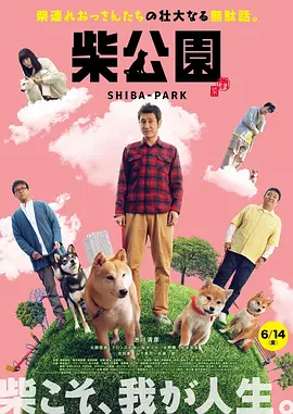 五十路亲子中出中文字幕
