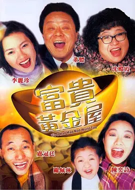 青青草国产免费久久久91
