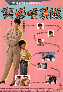 一本大道香蕉久在线不卡视频