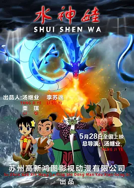 男男伦理