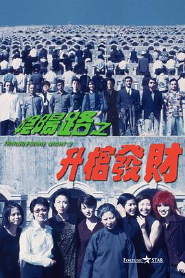 黑人操白人视频