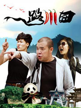 亚洲伊人久久网