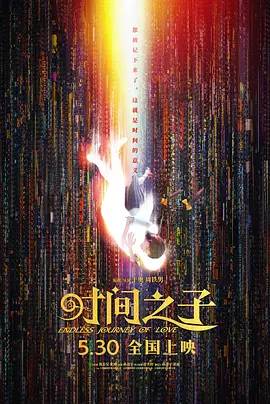 中文精品一区二区三区