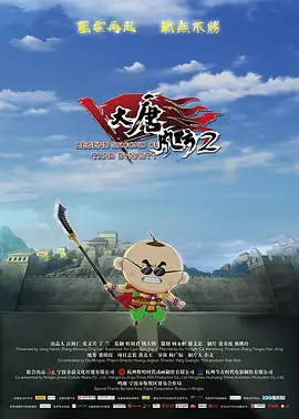 chinesegay体育生