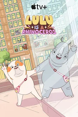 熟睡的妹妹