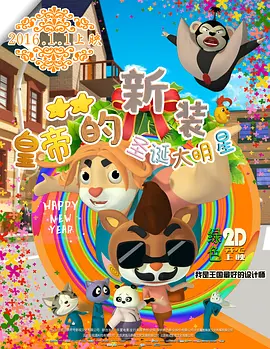 国外精品视频在线观看免费