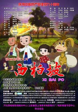 99国产成+人+综合+亚洲欧美