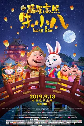 国产香蕉视频在线