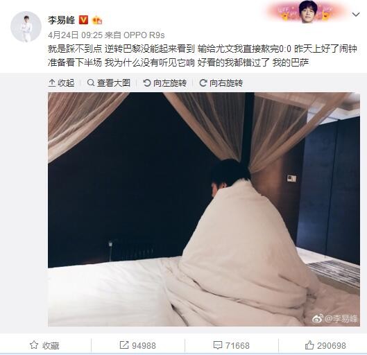 国产成人亚综合91精品首页