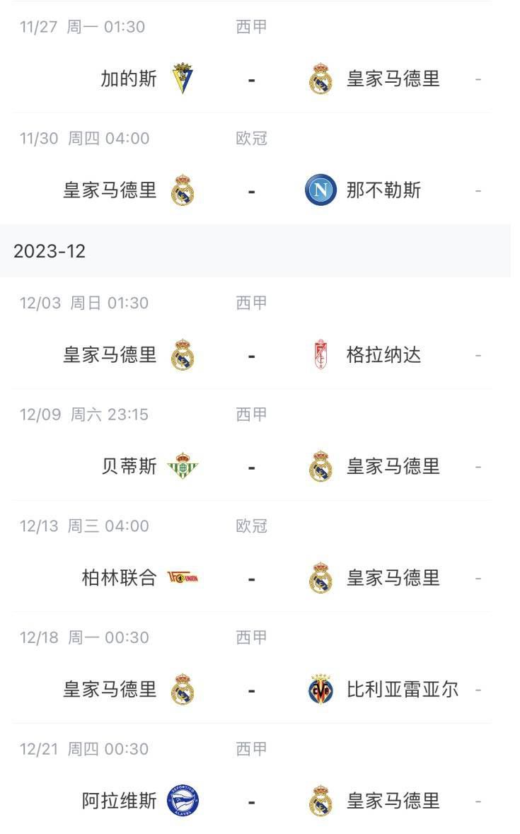 扒开老师湿漉漉的黑森林