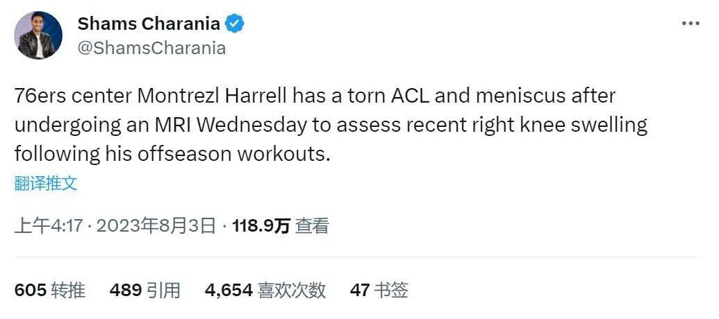 欧美一区二三区