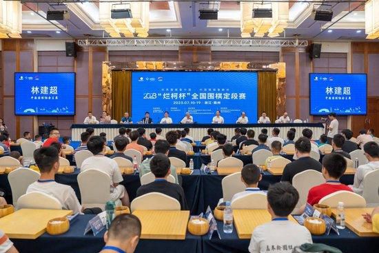 亚洲国产成人久久综合一区
