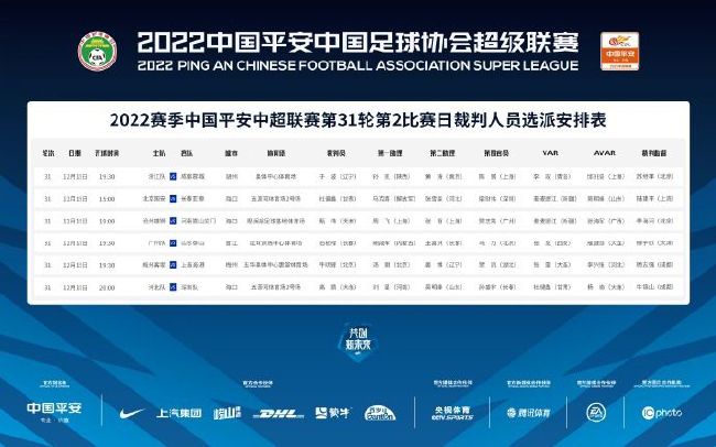 国产日产欧产美一二三区