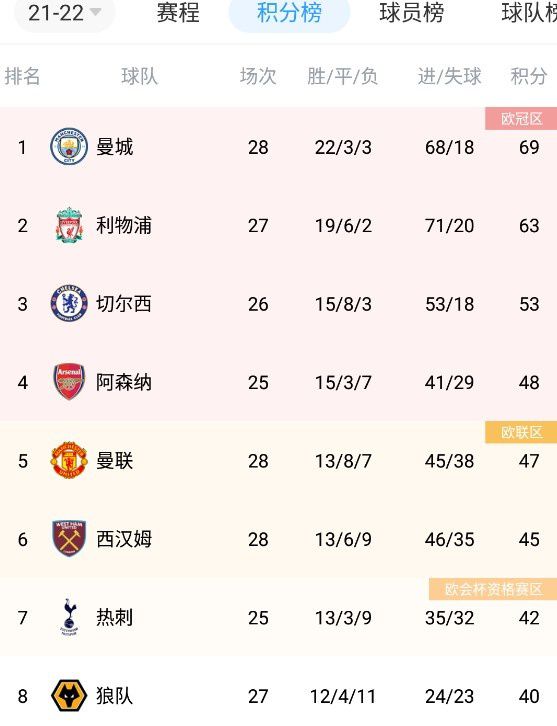 精品国产免费一区二区三区
