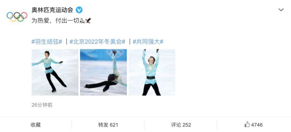 小明看看视频