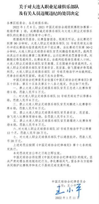 国产精品视频一区二区三区