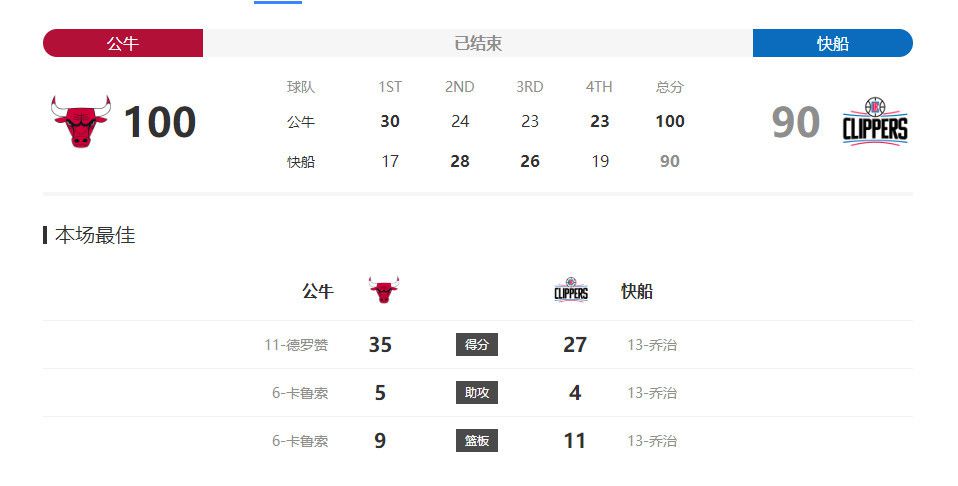 日韩在线视频在线