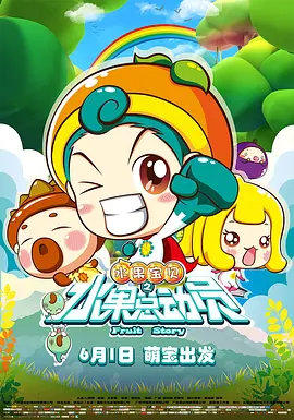 亚洲精品手机在线观看