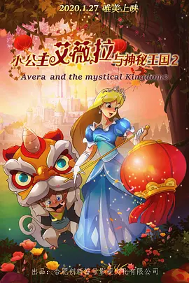 24fa新闻