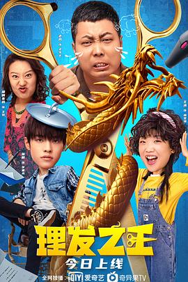 国产精品社区在线观看
