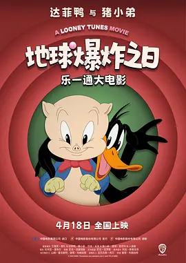 国产91在线看