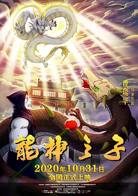 裸奔视频