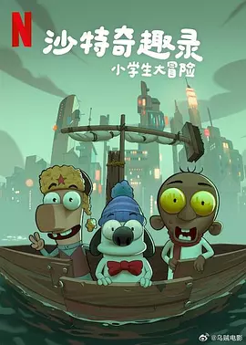 国产精品一区在线免费观看