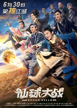 大陆精品自在线拍国语