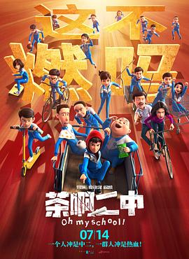 伊人成人在线观看