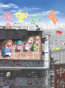 av免费直接看