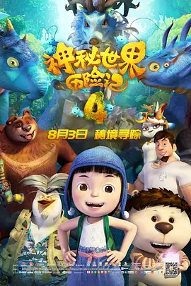 中字毛片