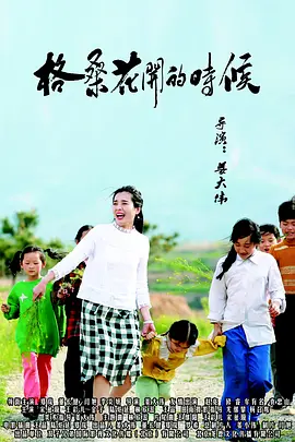 亚洲视频精品一区