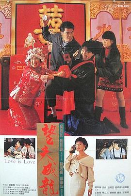 狠狠色丁香久久婷婷综合_中