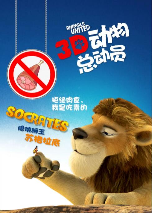 坐公交忘穿内裤被挺进h小