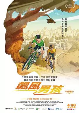 啊哈嗯哼用力cao我h动漫