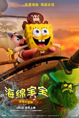 精品精品国产理论在线观看