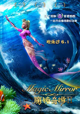 亚洲精品自拍视频