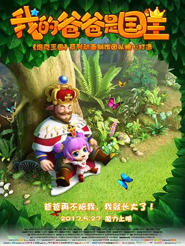 精品三级久久久久久久电影