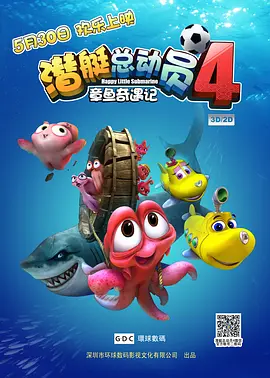 职业学生的一天