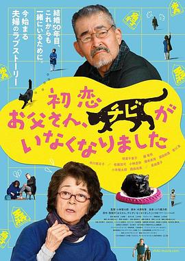 久久国产免费观看精品