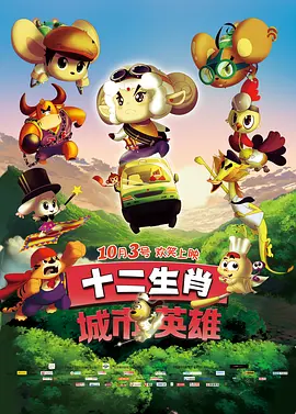 上司的妻子免费观看正版电视剧中文字幕